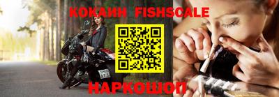 соль ск Усть-Джегута