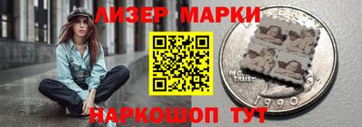 соль ск Туймазы