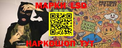 бошки Тулун