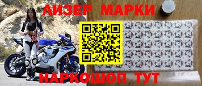 соль ск Туймазы