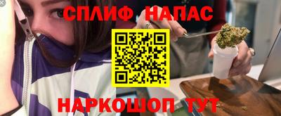 бошки Тулун