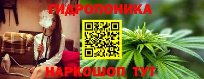 соль ск Усть-Джегута