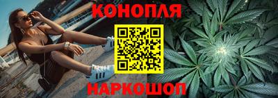 альфа пвп VHQ Усть-Илимск