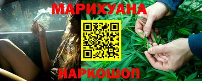 соль ск Туймазы