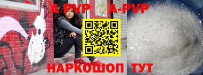 бошки Тулун