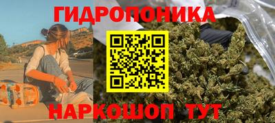 соль ск Туймазы