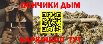 jwh Тула