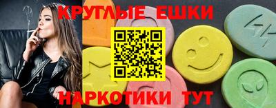 соль ск Туймазы