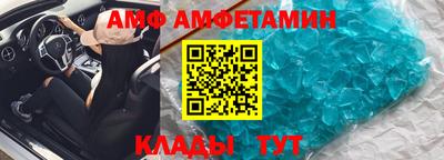 соль ск Туймазы