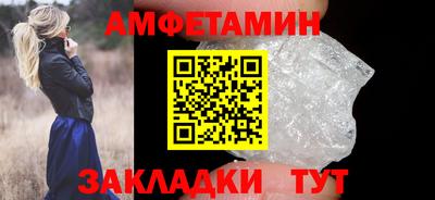 jwh Тула