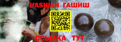 бошки Тулун
