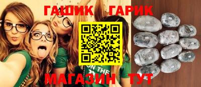 соль ск Туймазы