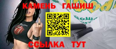 jwh Тула