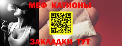 соль ск Усть-Джегута